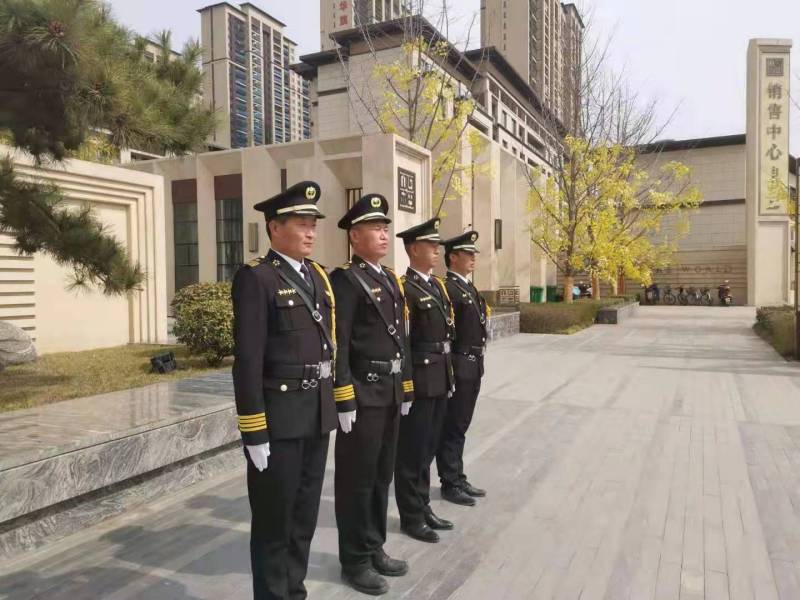 门卫服务