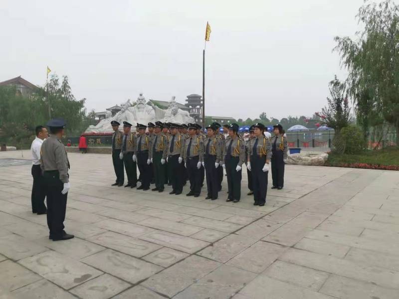 人群控制服务